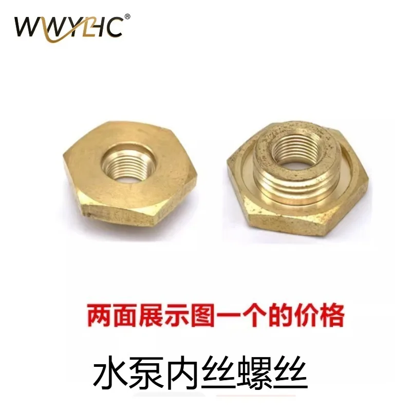 Тройные соединители-уголки 3605/3601/3100/3005e, подходящие для аксессуаров кофемашин
Тройные соединители-уголки 3605/3601/3100/3005e, подходящие для аксессуаров кофемашин