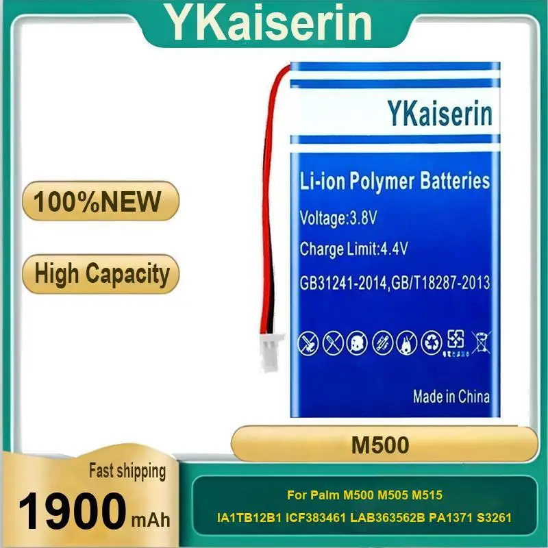 Palm - Top Computer Battery 1900Mah For M500 M505 M515,IA1TB12B1 ICF383461 LAB363562B PA1371 S3261 UP383562A
Palm - Top Computer Battery 1900Mah For M500 M505 M515,IA1TB12B1 ICF383461 LAB363562B PA1371 S3261 UP383562A