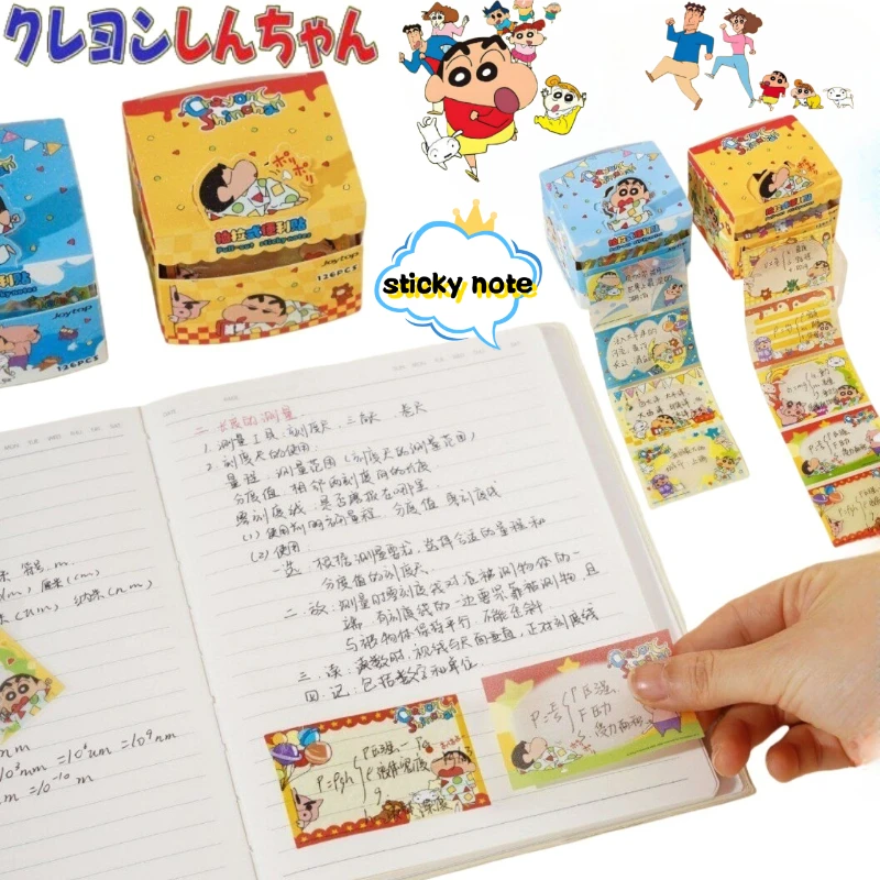 Crayon Shin-chan animation peripheral cute sticky notes for male and female students, convenient stickable pull-out note pads
Crayon Shin-chan animation peripheral cute sticky notes for male and female students, convenient stickable pull-out note pads