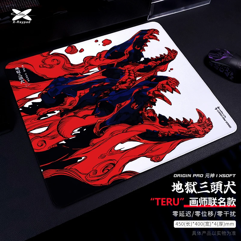 ORIGIN Pro X-Raypad ESports игровой коврик для мыши TERU совместимый быстрый тонкий настрочный сотовый базовый профессиональный коврик для мыши с нулевой задержкой
ORIGIN Pro X-Raypad ESports игровой коврик для мыши TERU совместимый быстрый тонкий настрочный сотовый базовый профессиональный коврик для мыши с нулевой задержкой