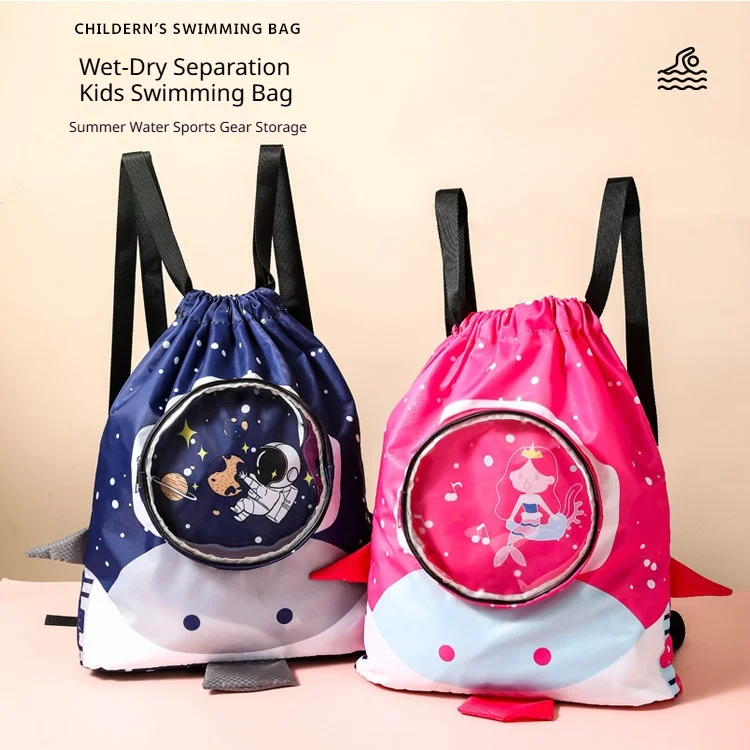 Children's swimming bag wet and dry separation swimsuit storage bag cartoon cute beach bag Large capacity waterproof backpack
Children's swimming bag wet and dry separation swimsuit storage bag cartoon cute beach bag Large capacity waterproof backpack