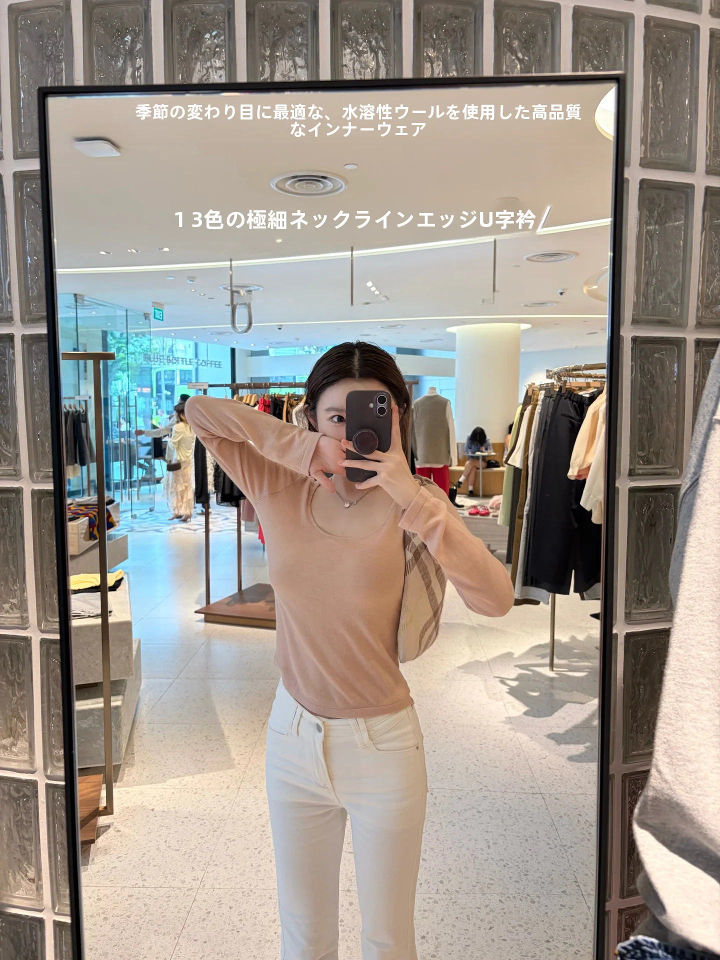 High Quality Water Soluble Three Color Panda Jingjing Collar Shirt Women's Knitted Woolen Long Sleeve round Neck Casual Style
High Quality Water Soluble Three Color Panda Jingjing Collar Shirt Women's Knitted Woolen Long Sleeve round Neck Casual Style