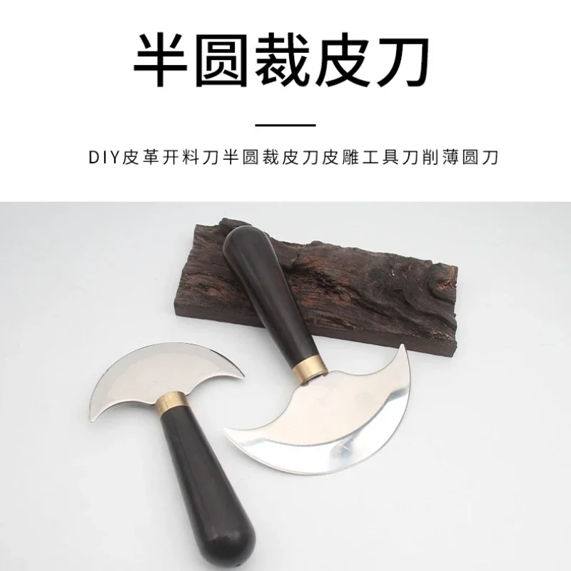 DIY Sharp Sandalwood Half Round Cutting Knife Handmade DIY Leather Cutting Knife Leather Carving Tool for Leather Craft Cutting
DIY Sharp Sandalwood Half Round Cutting Knife Handmade DIY Leather Cutting Knife Leather Carving Tool for Leather Craft Cutting