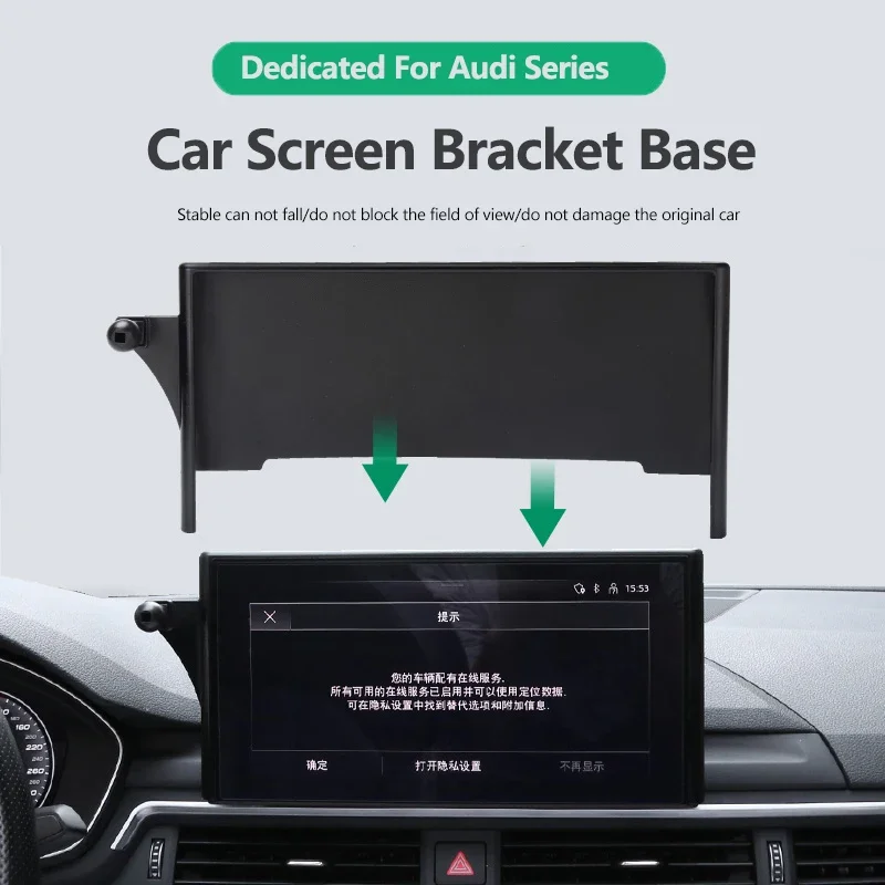 Dedicated Phone Holder In Car For Audi A4 A5 Q5 Q2 2017-2023 Auto Interior Central Control 7/8.3/10.1 Inch Screen Bracket Base
Dedicated Phone Holder In Car For Audi A4 A5 Q5 Q2 2017-2023 Auto Interior Central Control 7/8.3/10.1 Inch Screen Bracket Base