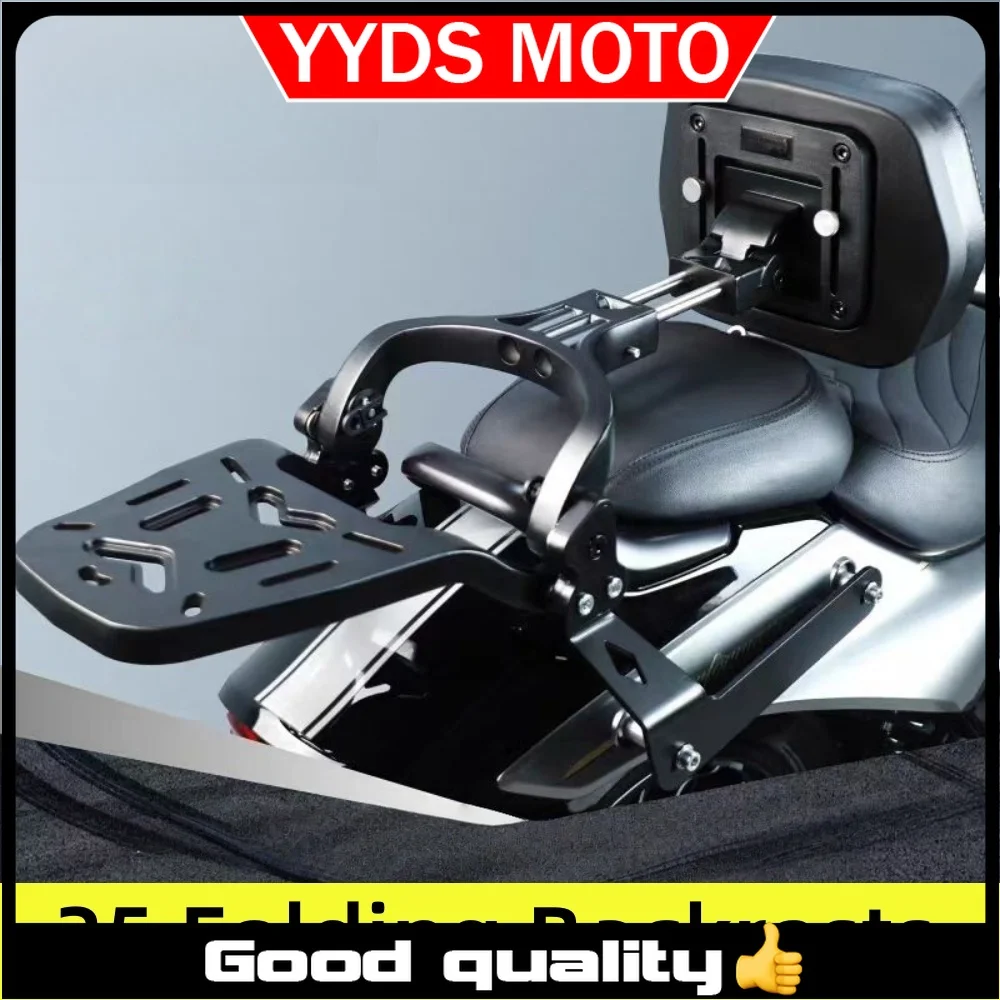 Motorcycle backrest for CFMOTO 250CLC/450CLC folding backrest with lumbar support, 250/450CLC adjustable passenger backrest
Motorcycle backrest for CFMOTO 250CLC/450CLC folding backrest with lumbar support, 250/450CLC adjustable passenger backrest