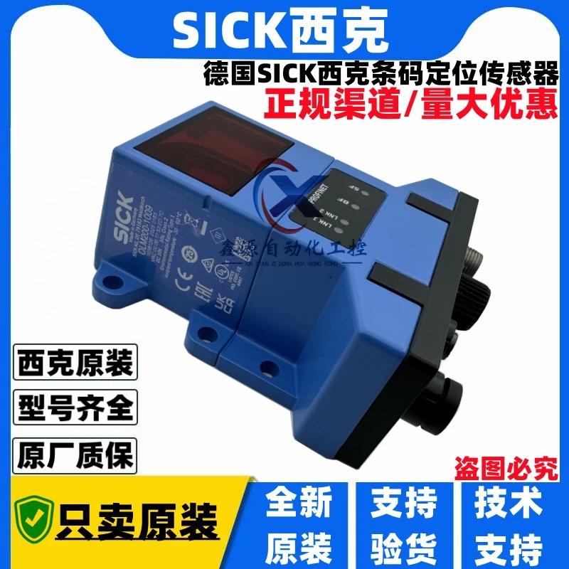 2025 New Original SICK Linear Measurement Sensor OLM200-1009 OLM200-1002 Negotiation
2025 New Original SICK Linear Measurement Sensor OLM200-1009 OLM200-1002 Negotiation