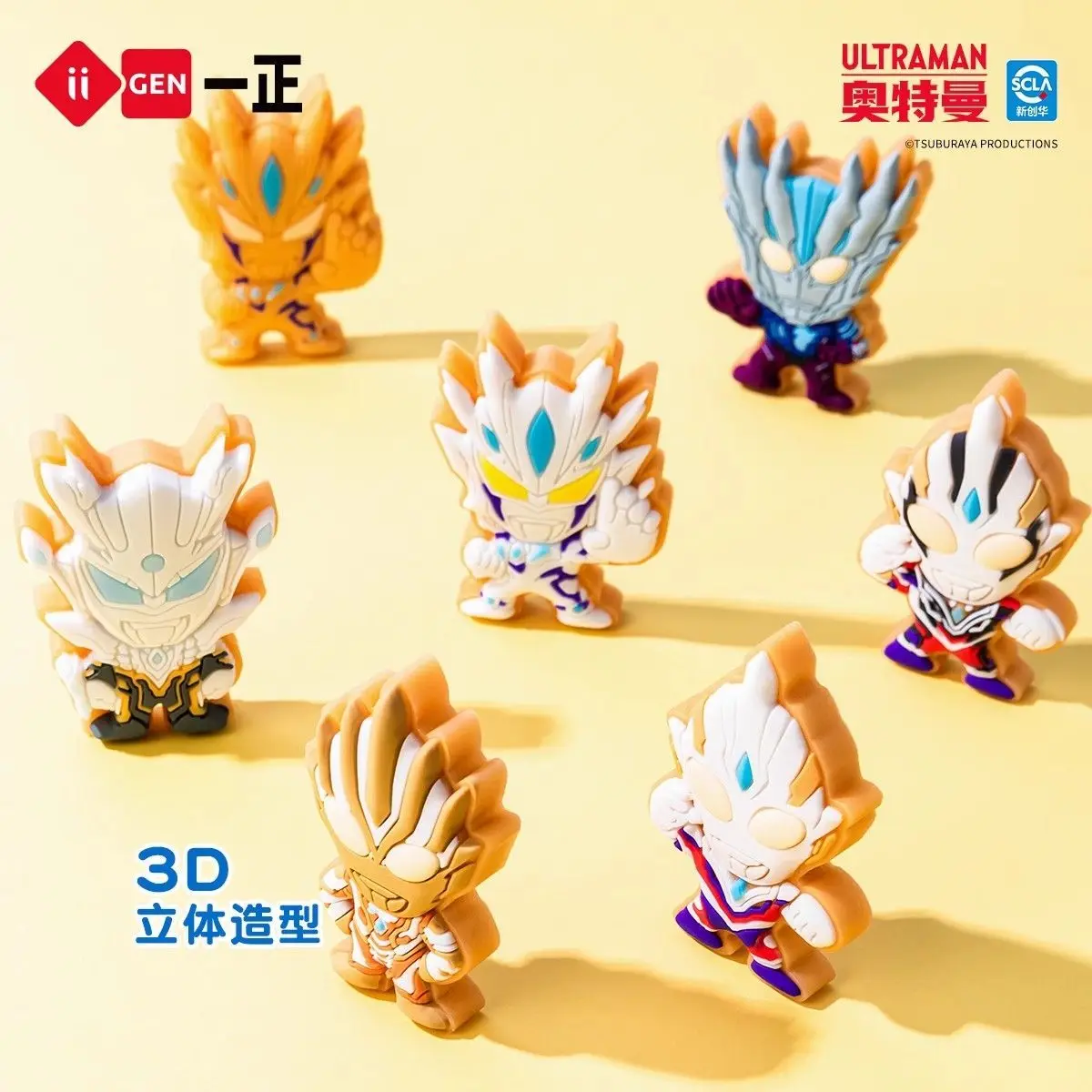 Ultraman 3D shaped eraser, cartoon creative cool eraser, boys' school supplies, back-to-school gift, cute and fun gift
Ultraman 3D shaped eraser, cartoon creative cool eraser, boys' school supplies, back-to-school gift, cute and fun gift