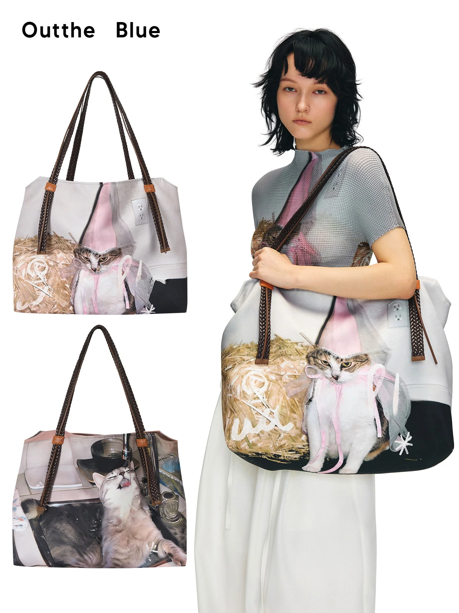 Outtheblue Birthday Kitchen Series Handbag Fashionable Woven Strap Printed Canvas Shoulder Bag for Young Casual Use
Outtheblue Birthday Kitchen Series Handbag Fashionable Woven Strap Printed Canvas Shoulder Bag for Young Casual Use