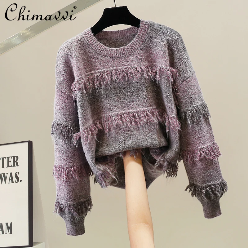 Korean Fashion Autumn and Winter New Heavy Assel Splicing Sweater Women Loose Elegant Long Sleeve Pullover Knitted Top
Korean Fashion Autumn and Winter New Heavy Assel Splicing Sweater Women Loose Elegant Long Sleeve Pullover Knitted Top