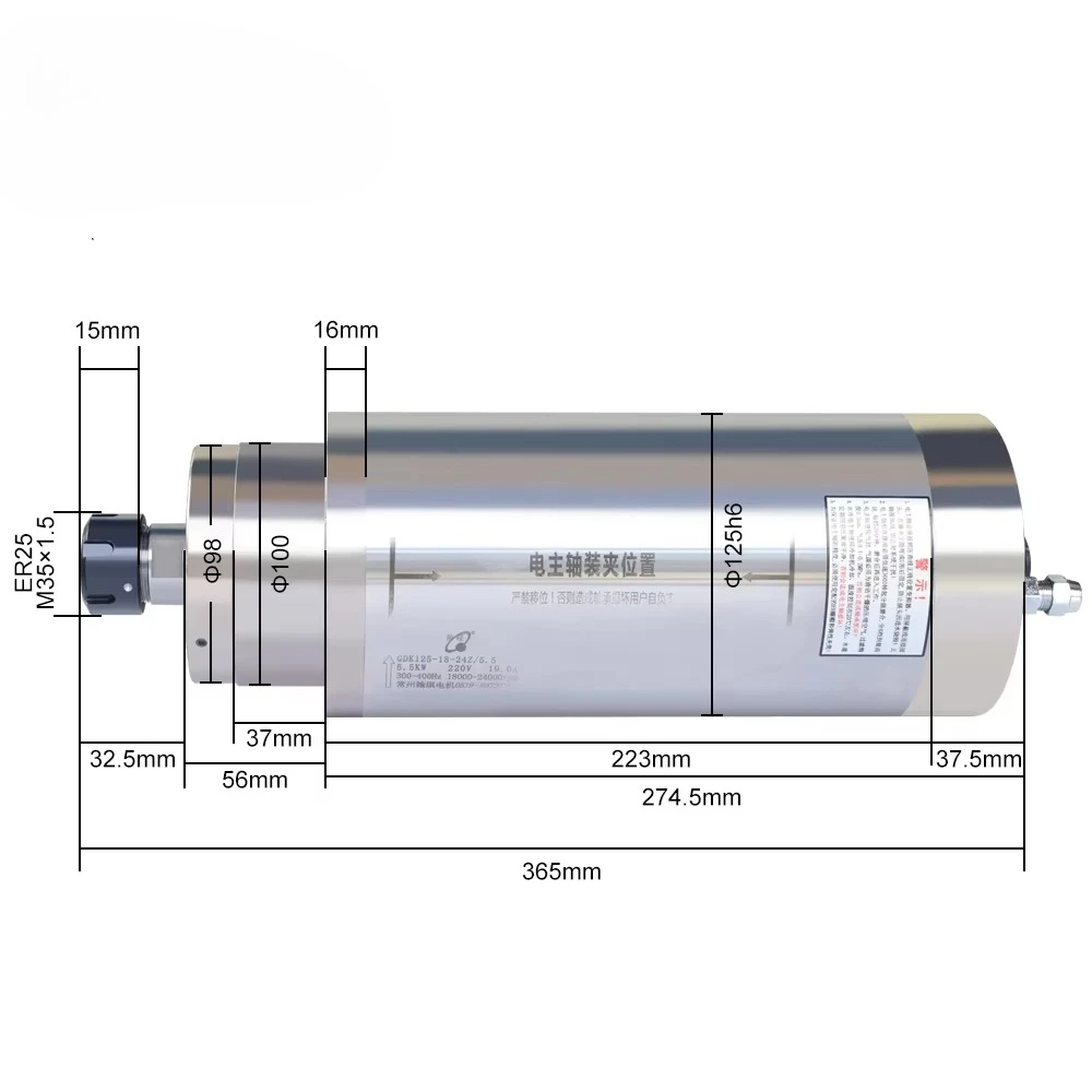 High Speed ER20 800W 1.5KW 2.2KW 3KW 4.5KW 5.5KW CNC Water Cooling Spindle Motor for CNC Milling Machine Tool Spindle
High Speed ER20 800W 1.5KW 2.2KW 3KW 4.5KW 5.5KW CNC Water Cooling Spindle Motor for CNC Milling Machine Tool Spindle