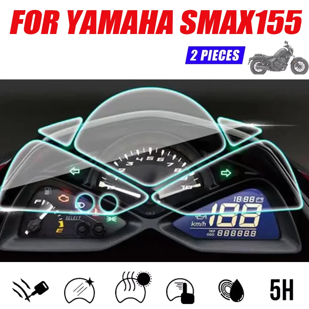 For Yamaha SMAX155 SMAX 155 Motorcycle Speedometer Scratch Cluster Screen Dashboard Protection Instrument Film Protector
For Yamaha SMAX155 SMAX 155 Motorcycle Speedometer Scratch Cluster Screen Dashboard Protection Instrument Film Protector