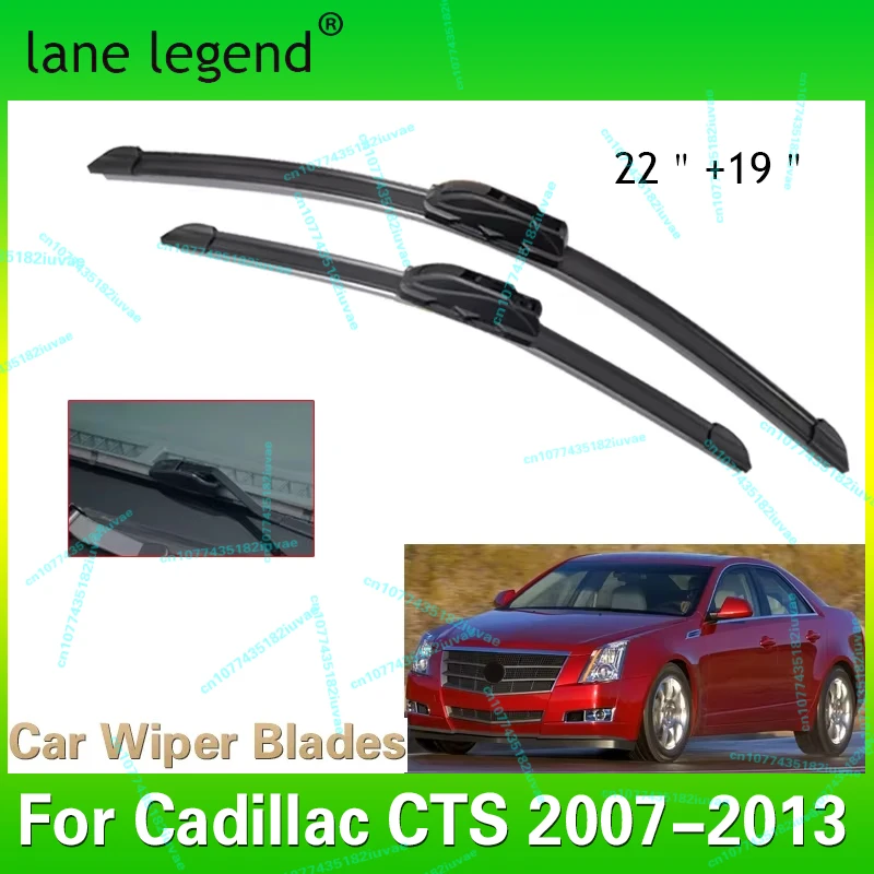 Car Wiper Blade For Cadillac CTS 2007-2013 22"+19" Auto Windscreen Windshield Wipers Window Wash Fit U Hook Arms LHD
Car Wiper Blade For Cadillac CTS 2007-2013 22"+19" Auto Windscreen Windshield Wipers Window Wash Fit U Hook Arms LHD