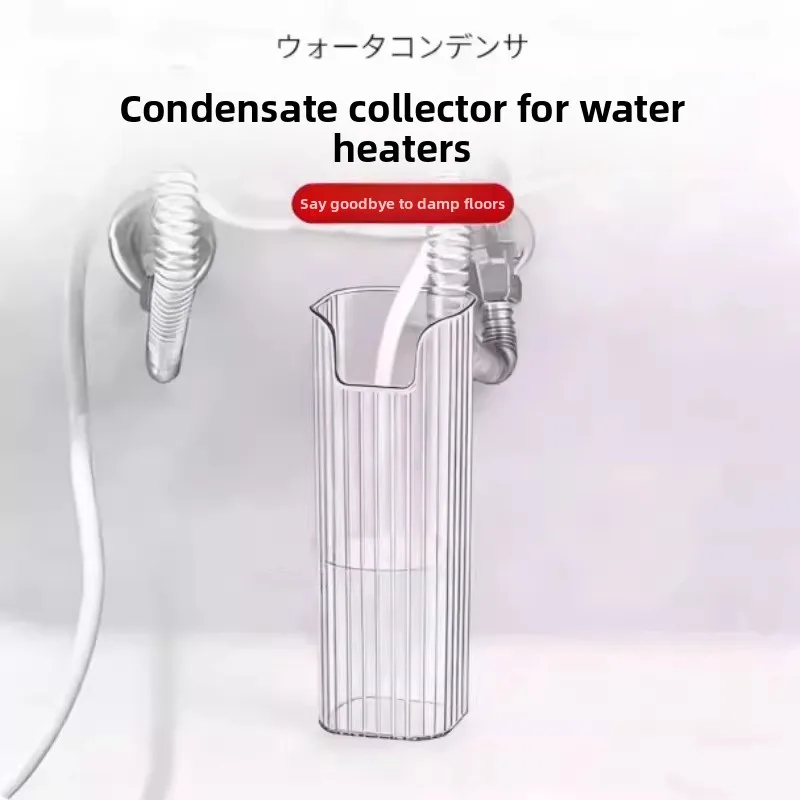 Universal Condensate Water Collector for Hot Water Heater Wall Mounted Transparent Drainage Hanging Bottle No Drilling Required
Universal Condensate Water Collector for Hot Water Heater Wall Mounted Transparent Drainage Hanging Bottle No Drilling Required