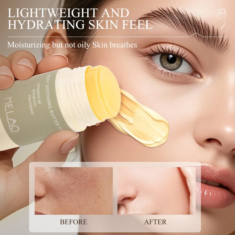 Body Care Butter Hydrating and moisturizing improving dryness anti-cracking and anti-peeling Solid Essential Oil Skincare 
Body Care Butter Hydrating and moisturizing improving dryness anti-cracking and anti-peeling Solid Essential Oil Skincare