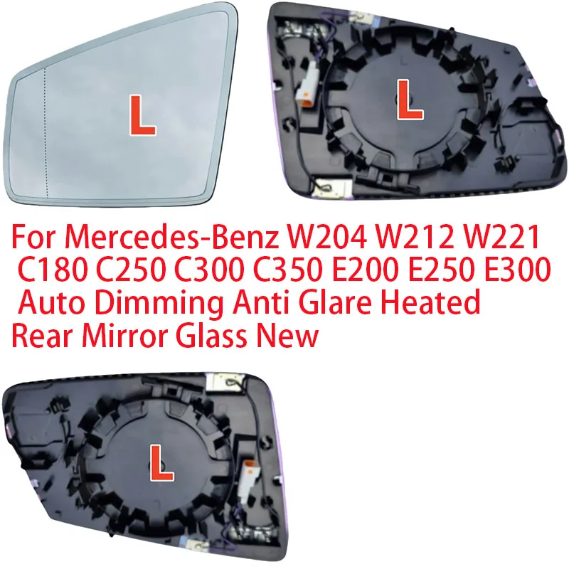 Для Mercedes-Benz W204 W212 W221 C180 C250 C300 C350 E200 E250 E300 Автоматическое затемнение Антибликовое стекло с подогревом заднего зеркала Новое
Для Mercedes-Benz W204 W212 W221 C180 C250 C300 C350 E200 E250 E300 Автоматическое затемнение Антибликовое стекло с подогревом заднего зеркала Новое