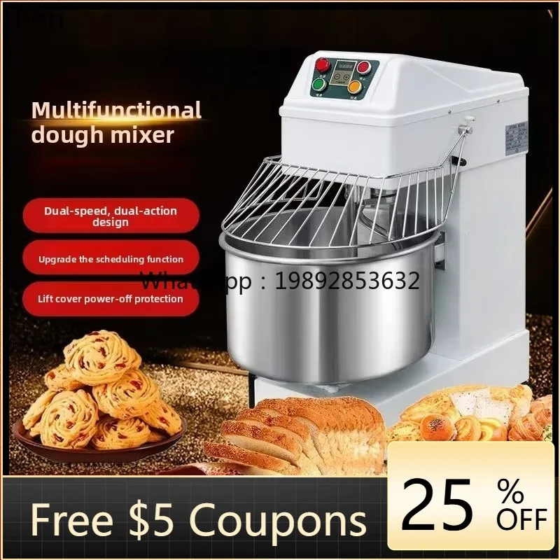 Двухскоростной тестомес двойного действия, полностью автоматическая машина для замешивания и смешивания
Двухскоростной тестомес двойного действия, полностью автоматическая машина для замешивания и смешивания