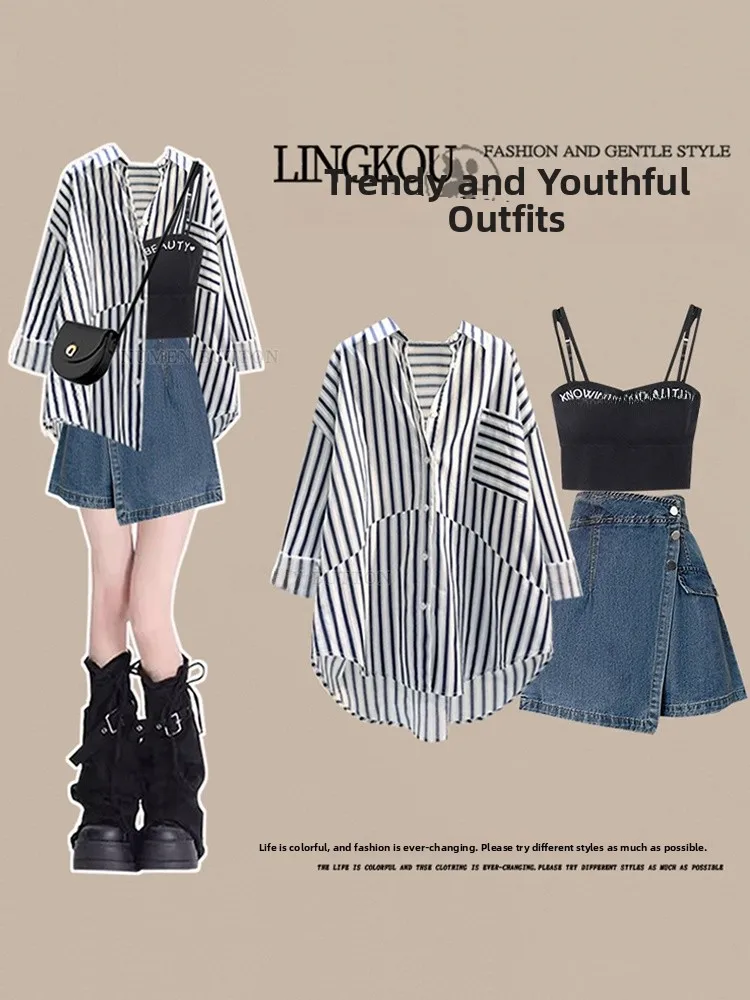 Fashionable plus Size Summer Outfit Women's Korean Striped Shirt Halter High Waist Slimming Asymmetrical Denim Skirt Three Pi...
Fashionable plus Size Summer Outfit Women's Korean Striped Shirt Halter High Waist Slimming Asymmetrical Denim Skirt Three Pi...