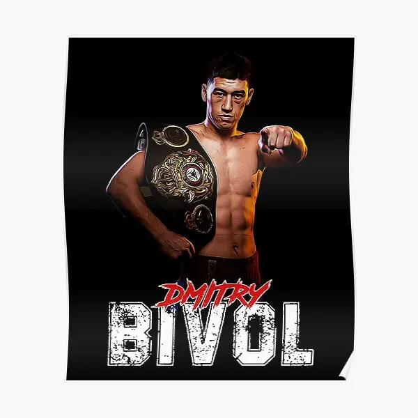 Декоративный постер Dmitry Bivol, винтажное украшение для дома, настенное украшение для комнаты, картина с рисунком, забавное современное искусство, без рамки
Декоративный постер Dmitry Bivol, винтажное украшение для дома, настенное украшение для комнаты, картина с рисунком, забавное современное искусство, без рамки