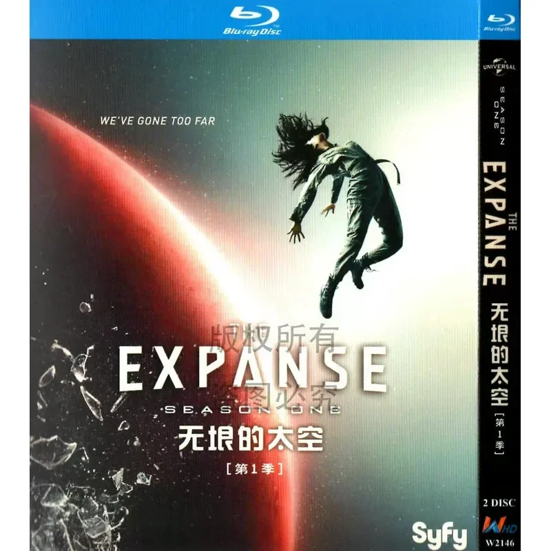 American science fiction action TV series The Boundless Space Seasons 1 through 5 high definition 1080p Blu-ray 10-disc set
American science fiction action TV series The Boundless Space Seasons 1 through 5 high definition 1080p Blu-ray 10-disc set