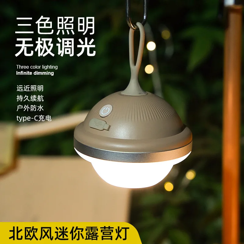 Outdoor LED Camping Light Charging Waterproof Portable Camping Light Atmosphere Camping Light Night Lantern
Outdoor LED Camping Light Charging Waterproof Portable Camping Light Atmosphere Camping Light Night Lantern