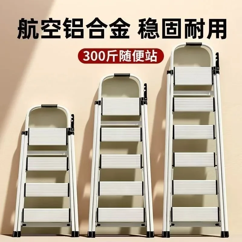 DSA Multifunctional Ladder Household Ornament Folding Telescopic Ladder Ultra Light Ornament Ladder Ornament
DSA Multifunctional Ladder Household Ornament Folding Telescopic Ladder Ultra Light Ornament Ladder Ornament