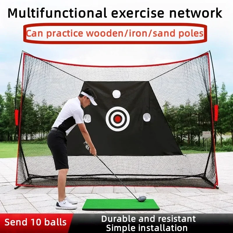 Golf training net swing chop training kit Nylon multi-functional fabric 3-meter portable anti-rebound Sports and Entertainment
Golf training net swing chop training kit Nylon multi-functional fabric 3-meter portable anti-rebound Sports and Entertainment