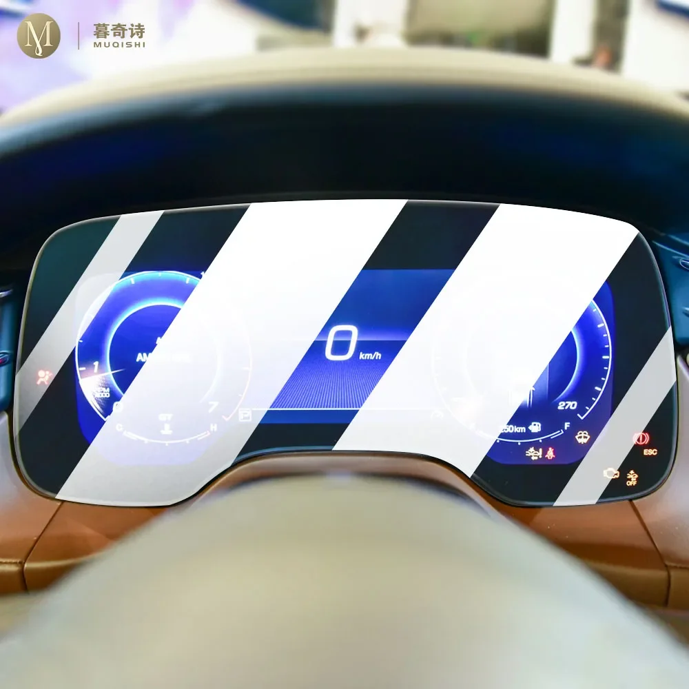 For Maserati Grecale 2023-2024 Car Center console screen Explosion-proof membrane TPU transparent anti scratch Film LCD screen
For Maserati Grecale 2023-2024 Car Center console screen Explosion-proof membrane TPU transparent anti scratch Film LCD screen
