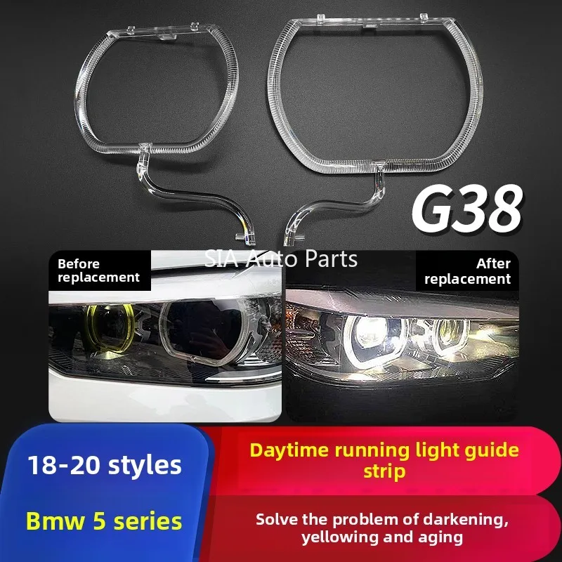 Для BMW 5 серии G30 G38 2018-2020 Angel Eye DRL направляющая пластина света направляющая трубка фар дневные ходовые огни направляющая
Для BMW 5 серии G30 G38 2018-2020 Angel Eye DRL направляющая пластина света направляющая трубка фар дневные ходовые огни направляющая