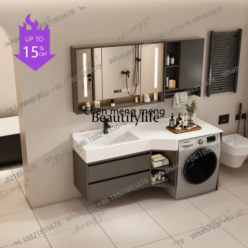 03A Small apartment washing machine integrated cabinet balcony diagonal cut corner light luxury solid wood bathroom combination
03A Small apartment washing machine integrated cabinet balcony diagonal cut corner light luxury solid wood bathroom combination