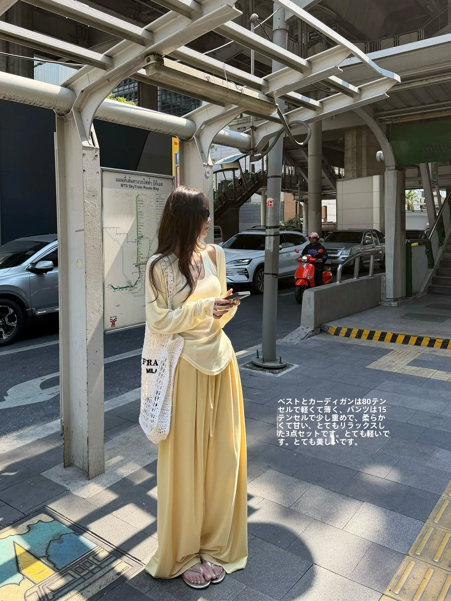 Elegant Three-Piece Set with Beautiful Atmosphere Loose Sweater Cardigan Wide Leg Pants Monochromatic Summer Fashion Women's ...
Elegant Three-Piece Set with Beautiful Atmosphere Loose Sweater Cardigan Wide Leg Pants Monochromatic Summer Fashion Women's ...