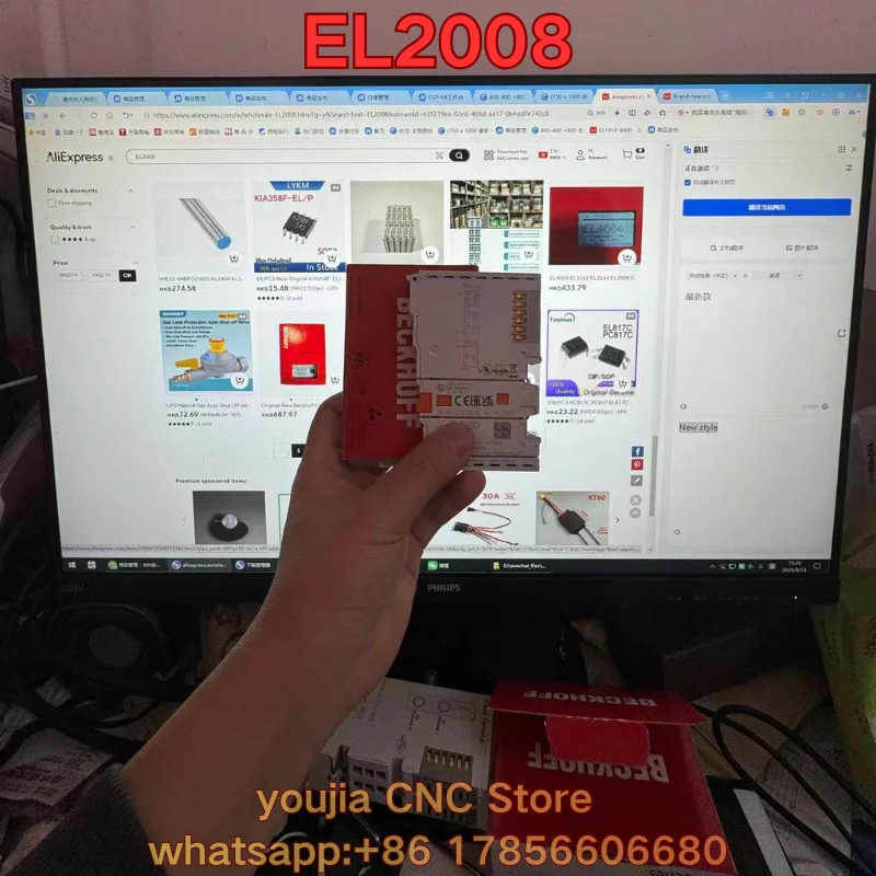 New plc module EL2008 Original authentic Latest Prices as of May 2026
New plc module EL2008 Original authentic Latest Prices as of May 2026