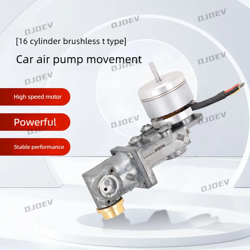 16-cylinder brushless T-type car air pump movement portable
16-cylinder brushless T-type car air pump movement portable