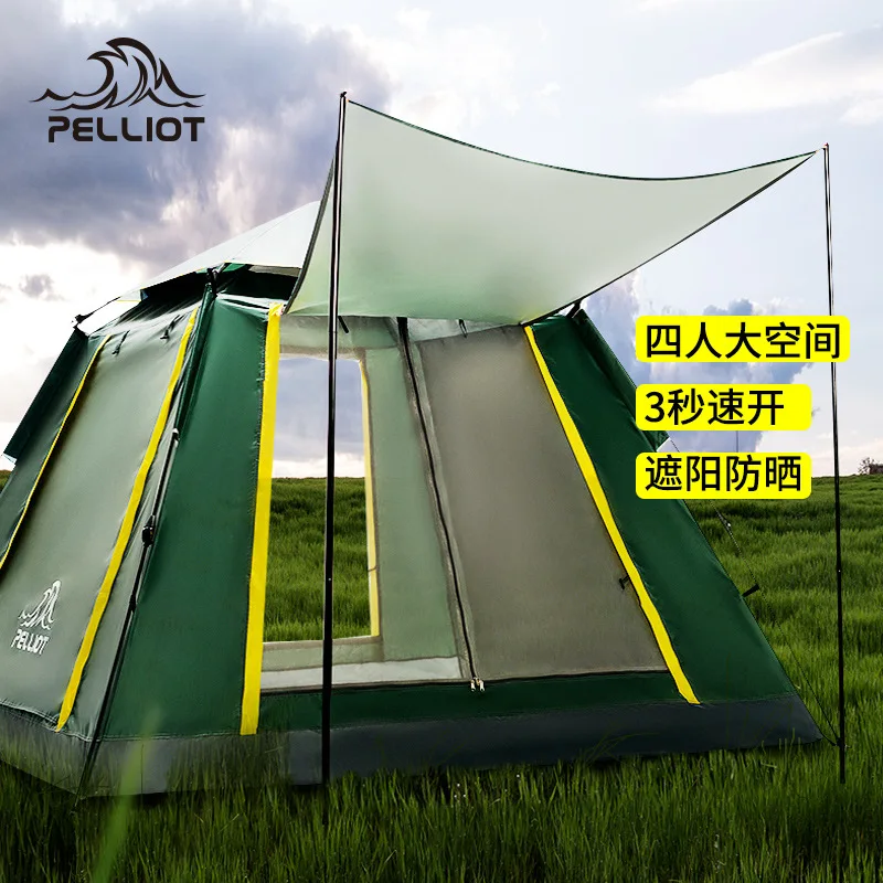 Canopy tent outdoor camping portable picnic park fully automatic double tent
Canopy tent outdoor camping portable picnic park fully automatic double tent