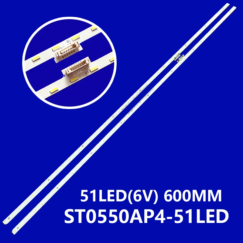 Светодиодная лента KD-55X700E KD-55X720E KD-55X800E KD-55XE7002 KD-55XE7005 KD-55XE7077 KD-55XE7093 KD-55XE7096 KD-55XE8096 KD-55XE8396
Светодиодная лента KD-55X700E KD-55X720E KD-55X800E KD-55XE7002 KD-55XE7005 KD-55XE7077 KD-55XE7093 KD-55XE7096 KD-55XE8096 KD-55XE8396