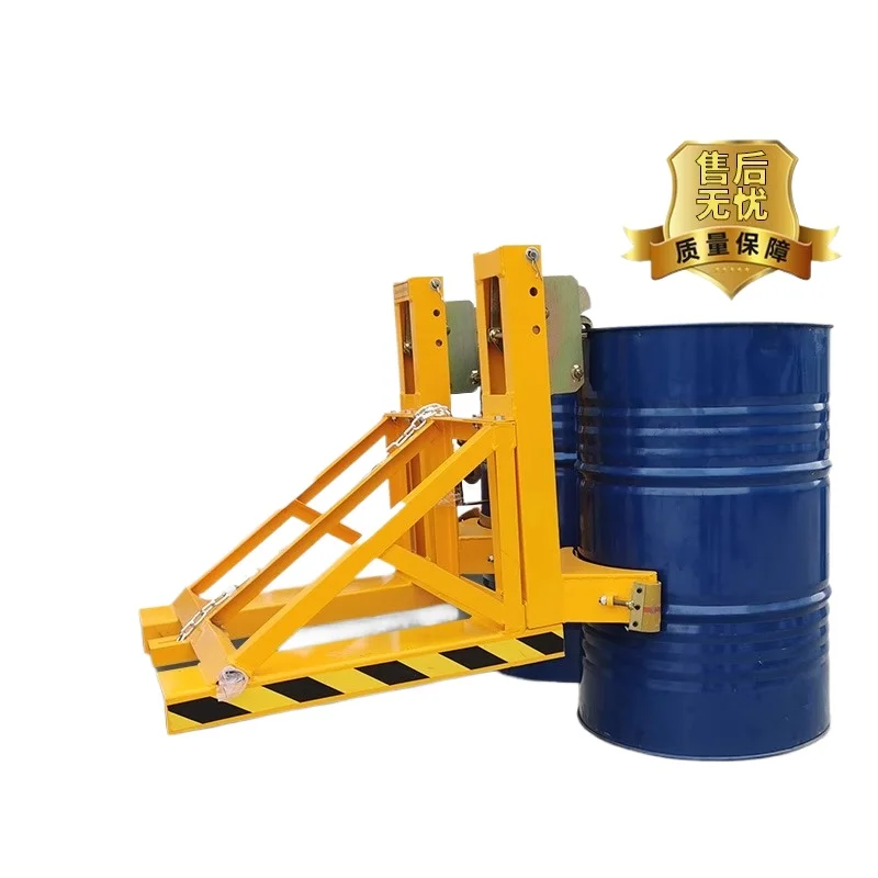 Oil drum fixture Forklift iron drum Plastic barrel clip Eagle beak chuck barrel holder Lifting truck Loading and unloading
Oil drum fixture Forklift iron drum Plastic barrel clip Eagle beak chuck barrel holder Lifting truck Loading and unloading