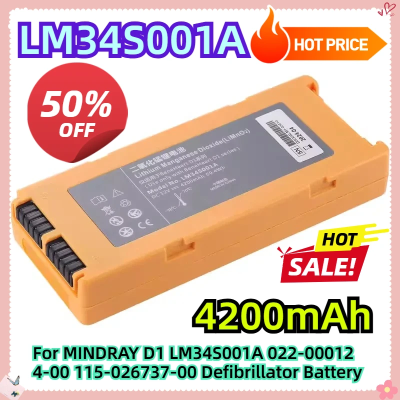 For MINDRAY D1 LM34S001A 022-000124-00 115-026737-00 Defibrillator Battery 4200mAh
For MINDRAY D1 LM34S001A 022-000124-00 115-026737-00 Defibrillator Battery 4200mAh
