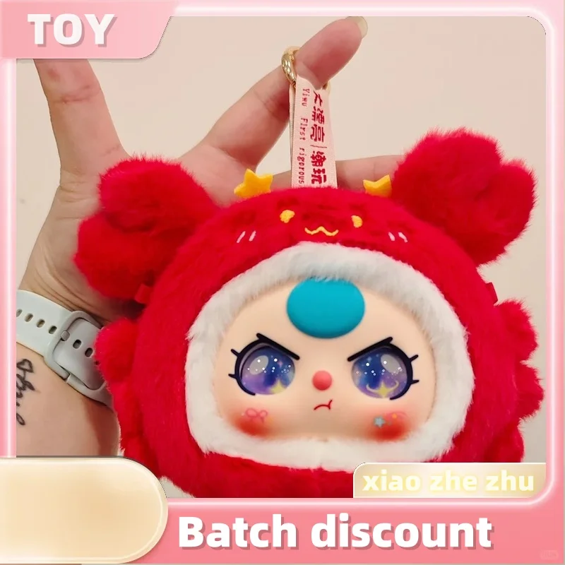 New Genuine Baby Three Twelve Constellation Series Blind Box Cute Vinyl Doll Pendant Fashion Play Toy Girlfriend Birthday Toy
New Genuine Baby Three Twelve Constellation Series Blind Box Cute Vinyl Doll Pendant Fashion Play Toy Girlfriend Birthday Toy
