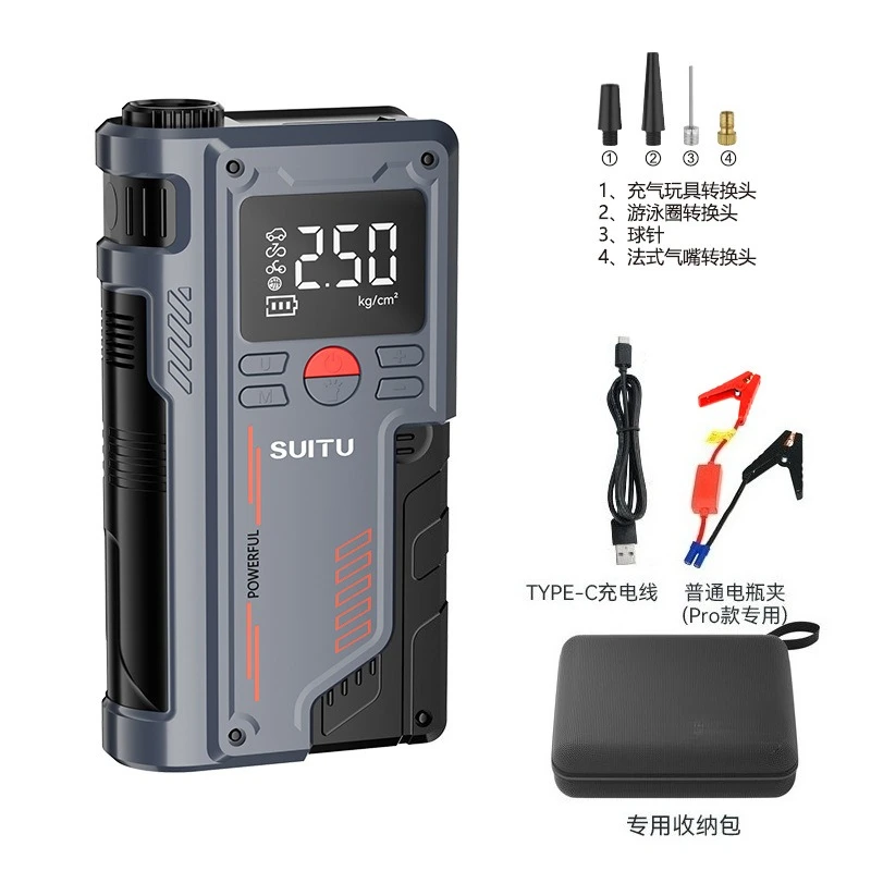 Car Starter with Air Pump, 5 in 1 Function Starter Box 5000A Peak with Digital Tire Inflator Portable.
Car Starter with Air Pump, 5 in 1 Function Starter Box 5000A Peak with Digital Tire Inflator Portable.