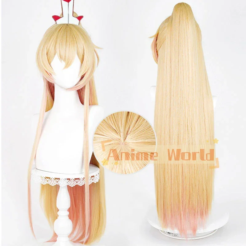 What's Wrong with My Big Brother Wo Jia Da Shixiong Shi Ge Fanpai Gong Chang Sheng Cosplay Wig
What's Wrong with My Big Brother Wo Jia Da Shixiong Shi Ge Fanpai Gong Chang Sheng Cosplay Wig