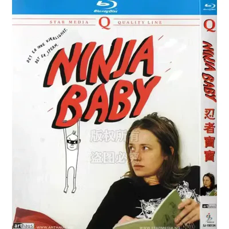 Ninja Baby Norwegian Comedy Film BD Blu-ray 1080p High Definition 1 Disc
Ninja Baby Norwegian Comedy Film BD Blu-ray 1080p High Definition 1 Disc