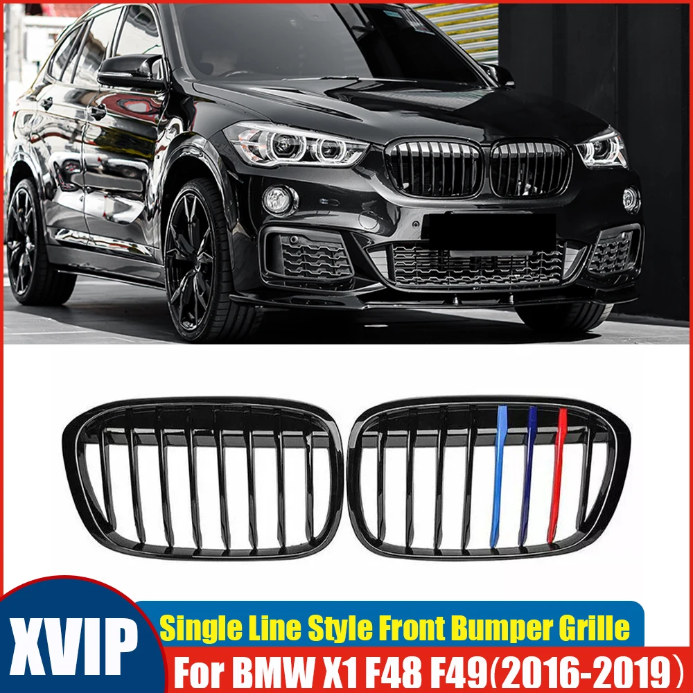 XVIP Single Slats Gloss 2-pc Set Glossy M-Color Front Hood Kidney Grille Fit For BMW X1 F48 F49 2016-2019 Front Bumper Grille
XVIP Single Slats Gloss 2-pc Set Glossy M-Color Front Hood Kidney Grille Fit For BMW X1 F48 F49 2016-2019 Front Bumper Grille