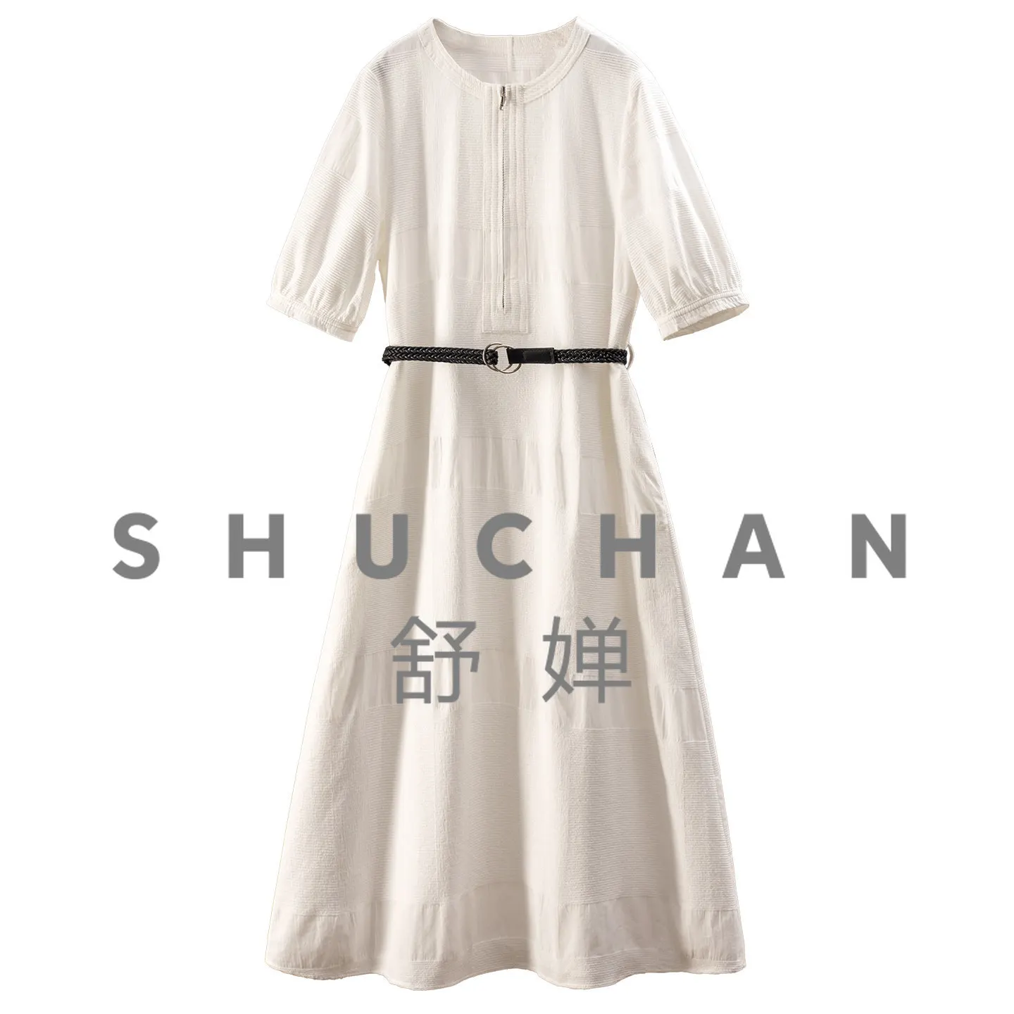 White Dresses Summer 100 Cotton Belt Lantern Sleeve Dress Female 19M6 Vestidos De Mujer Elegantes Para Fiesta 2026
White Dresses Summer 100 Cotton Belt Lantern Sleeve Dress Female 19M6 Vestidos De Mujer Elegantes Para Fiesta 2026