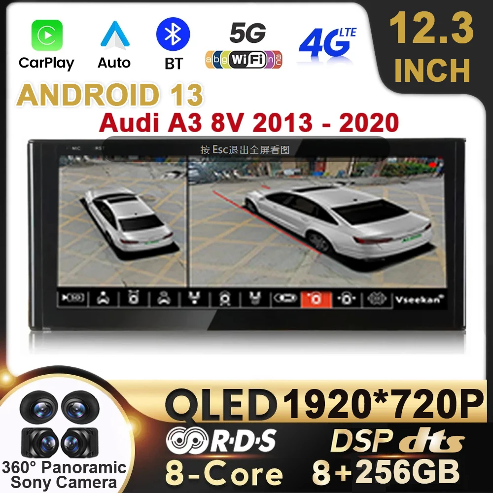 Автомобильный радиоприемник 12,3 дюймов, плеер CarPlay Android 13 для Audi A3 8V 2013-2020 QLED HD мультимедийная навигация, авто стерео DSP 360 камера
Автомобильный радиоприемник 12,3 дюймов, плеер CarPlay Android 13 для Audi A3 8V 2013-2020 QLED HD мультимедийная навигация, авто стерео DSP 360 камера