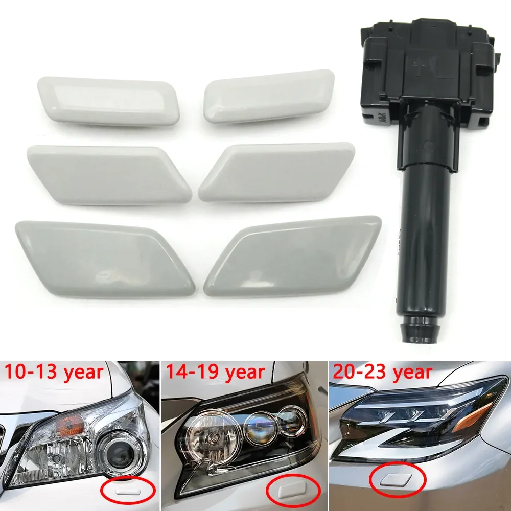 Front Bumper Headlamp Headlight Washer Cleaning Pump Spray Jet Nozzle Cover For Lexus GX460 J150 2009-2013 2014-2019 2020-2023
Front Bumper Headlamp Headlight Washer Cleaning Pump Spray Jet Nozzle Cover For Lexus GX460 J150 2009-2013 2014-2019 2020-2023