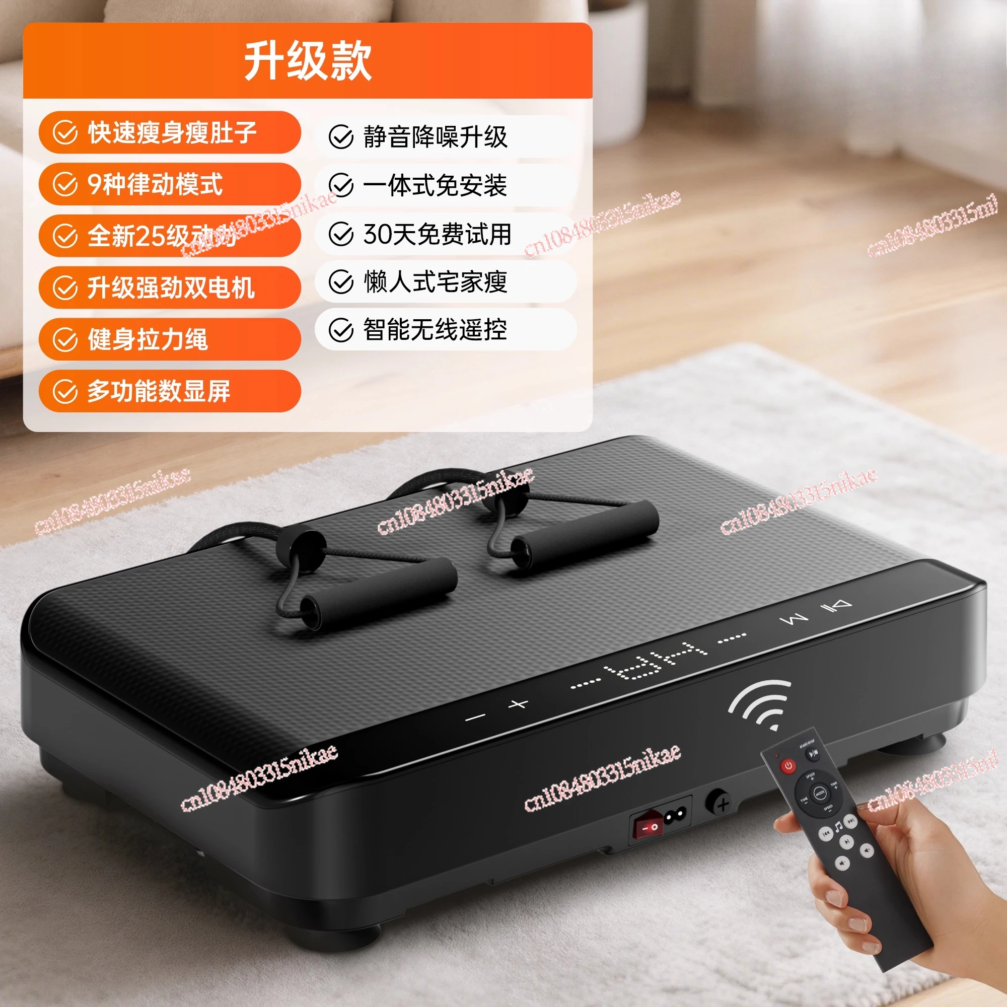 Home Abdominal Fat Burner | Whole Body Vibration Slimming Machine for Fat Reduction
Home Abdominal Fat Burner | Whole Body Vibration Slimming Machine for Fat Reduction