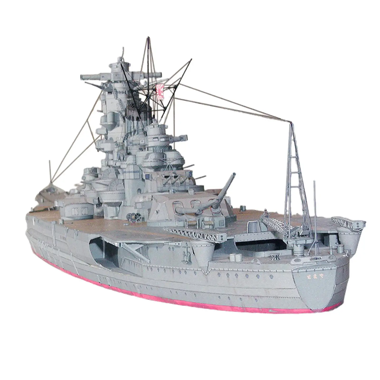 Изысканный 3D WW2 японский морской корабль Сборка DIY Бумажная модель s образование для детей взрослых влюбленных настольное украшение подарки
Изысканный 3D WW2 японский морской корабль Сборка DIY Бумажная модель s образование для детей взрослых влюбленных настольное украшение подарки