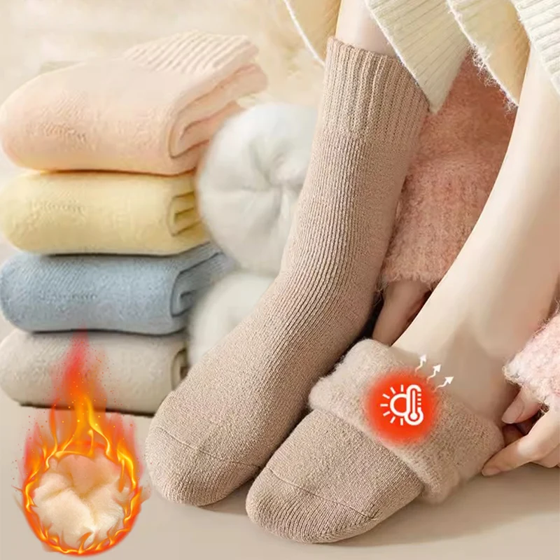 1pair Women Socks Wool Autumn Winter Warm Snow Markron Color Thick Plush Hairy Soft Postpartum Stockings Floor Sleep Socks
1pair Women Socks Wool Autumn Winter Warm Snow Markron Color Thick Plush Hairy Soft Postpartum Stockings Floor Sleep Socks