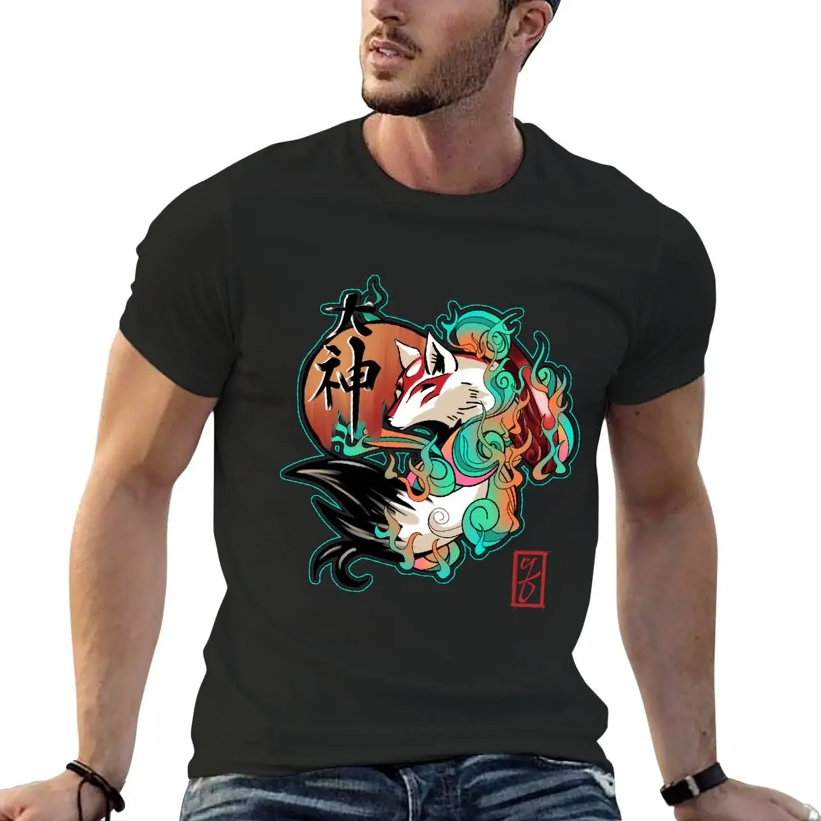 Sun Goddess T-Shirt hippie clothes funny gifts vintage clothes shirts graphic vintage t shirt men
Sun Goddess T-Shirt hippie clothes funny gifts vintage clothes shirts graphic vintage t shirt men