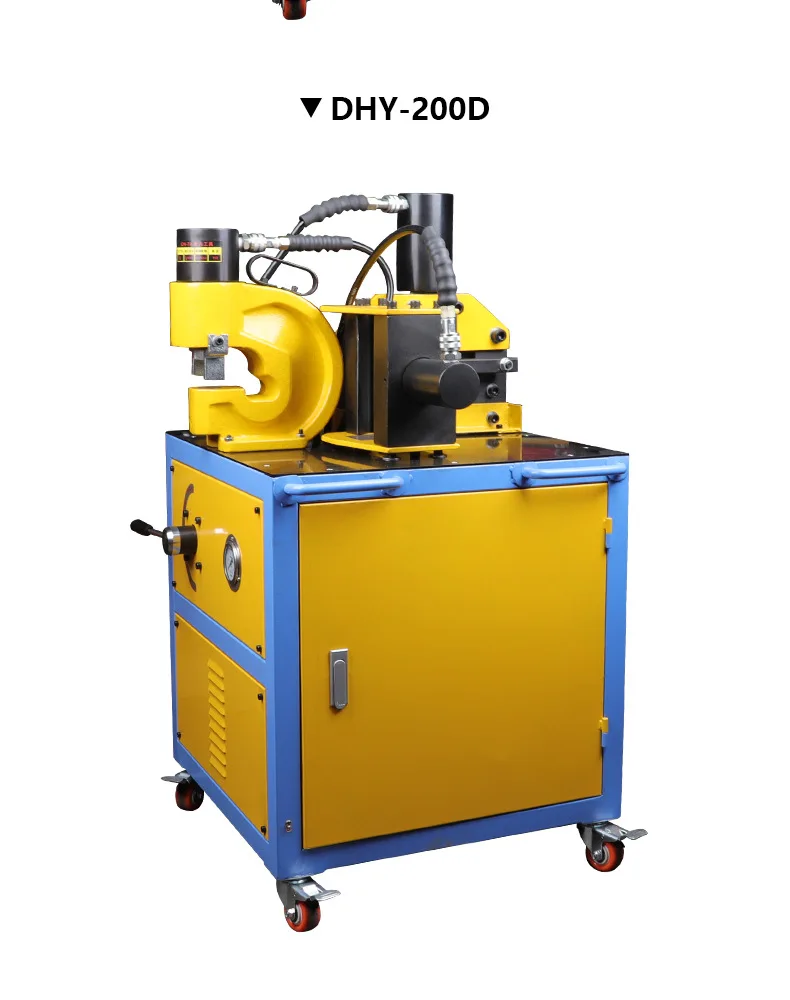 New busbar processing Portable copper bar processing Electric pump Bending machine Cutting machine
New busbar processing Portable copper bar processing Electric pump Bending machine Cutting machine