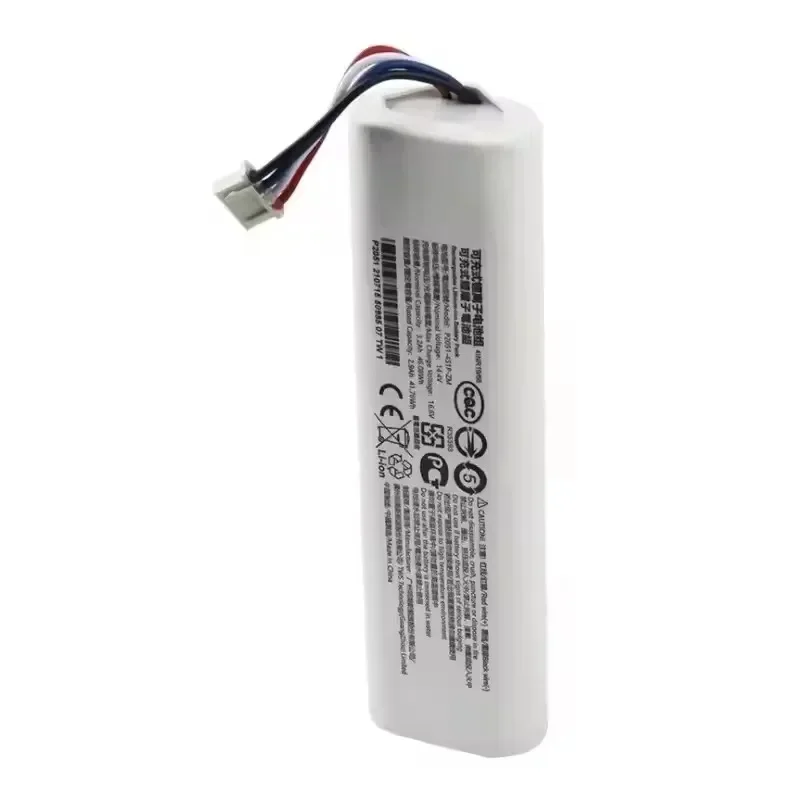 P2051-4S1P-ZM14.4V 6800mAh For STYTJ03ZHM Sweeping Mopping Robot Vacuum Cleaner 2C,Durable Performance with Stable Energy Output
P2051-4S1P-ZM14.4V 6800mAh For STYTJ03ZHM Sweeping Mopping Robot Vacuum Cleaner 2C,Durable Performance with Stable Energy Output